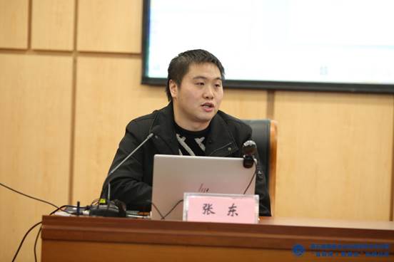 32.太阳成集团tyc151cc法社公司张东博士发言